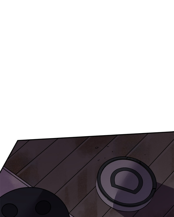 Naked Love Chapter 13 page 2 - 