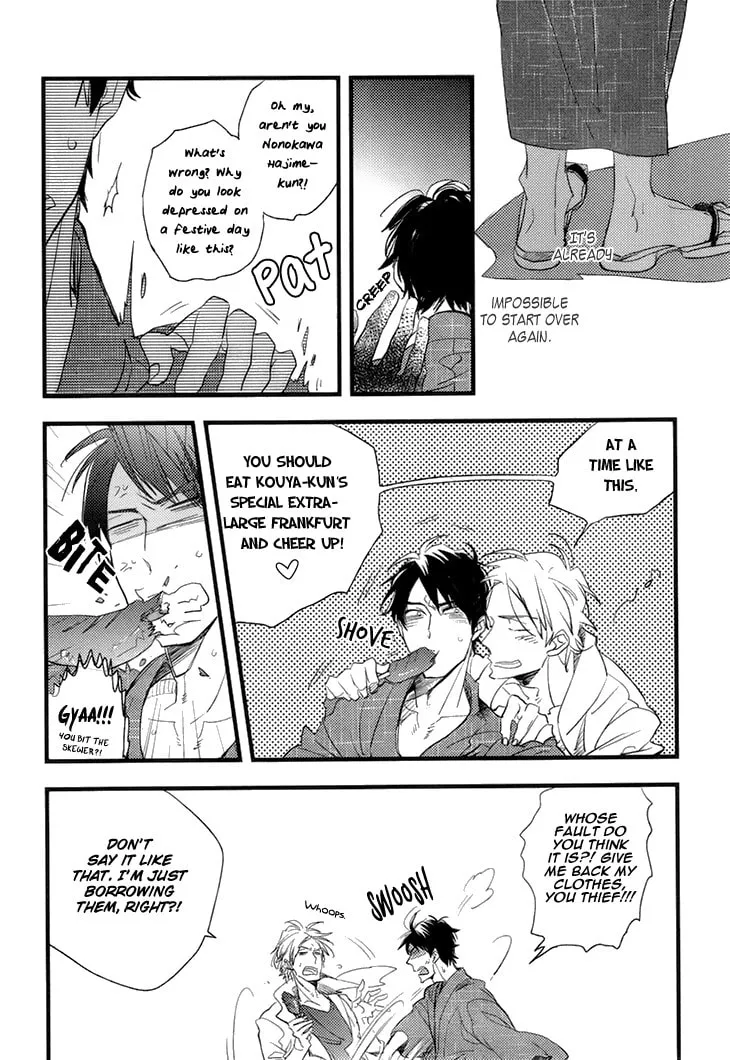 Naked Love Chapter 2 page 11 - 