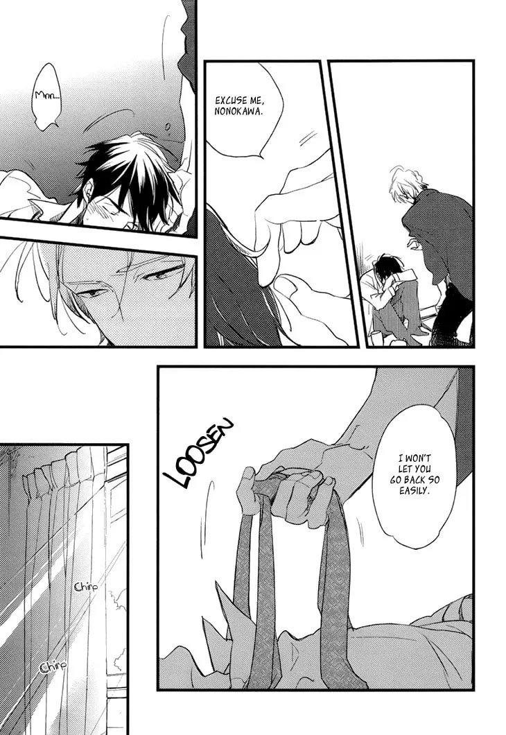 Naked Love Chapter 2 page 4 - 