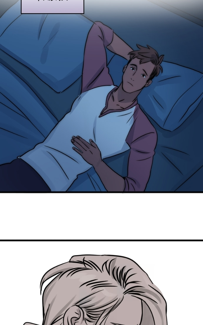 Naked Love Chapter 21 page 50 - 
