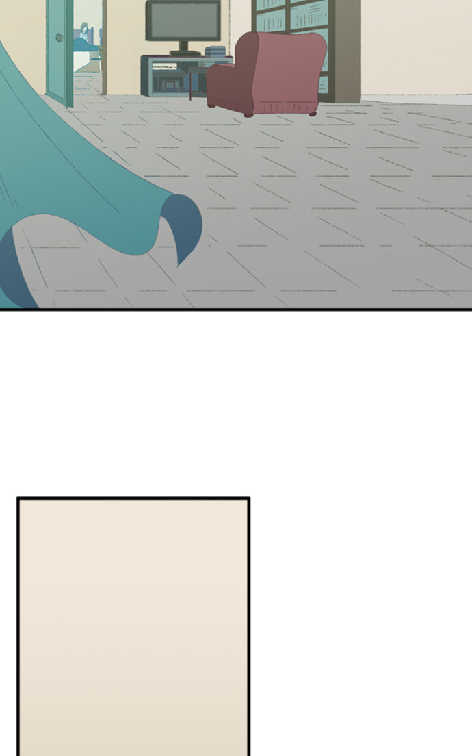 Naked Love Chapter 23 page 8 - 