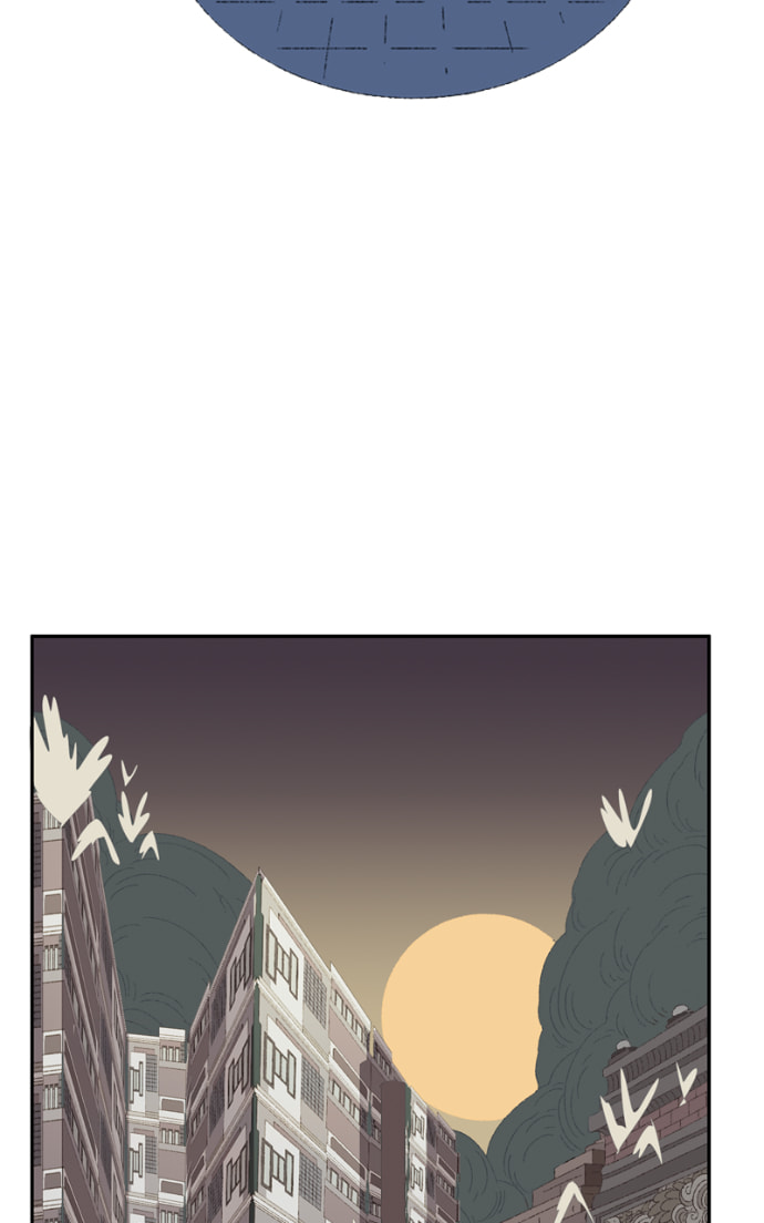 Naked Love Chapter 23 page 74 - 