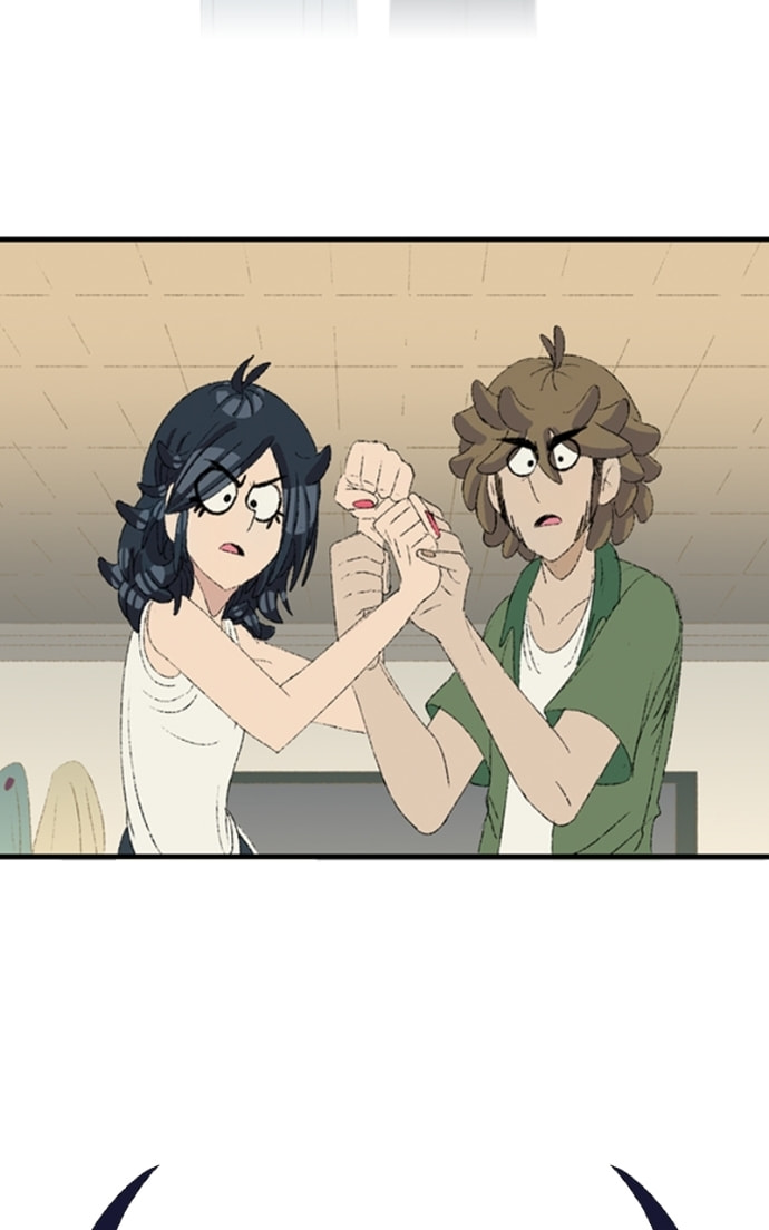 Naked Love Chapter 25 page 72 - 