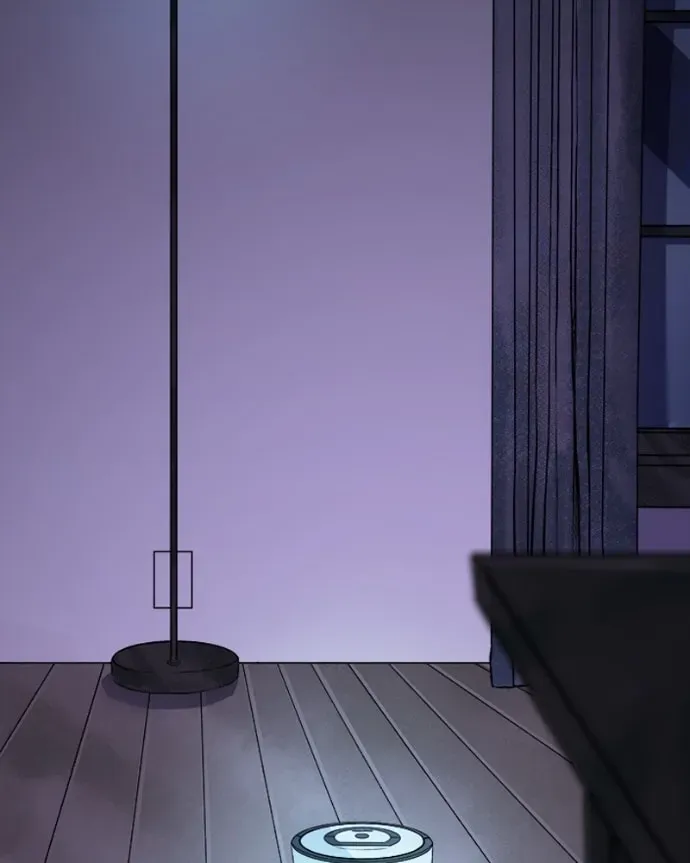 Naked Love Chapter 3.6 page 17 - 