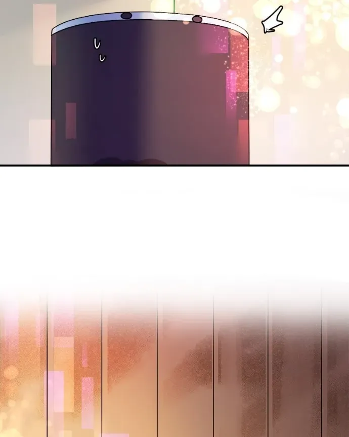 Naked Love Chapter 3.6 page 45 - 