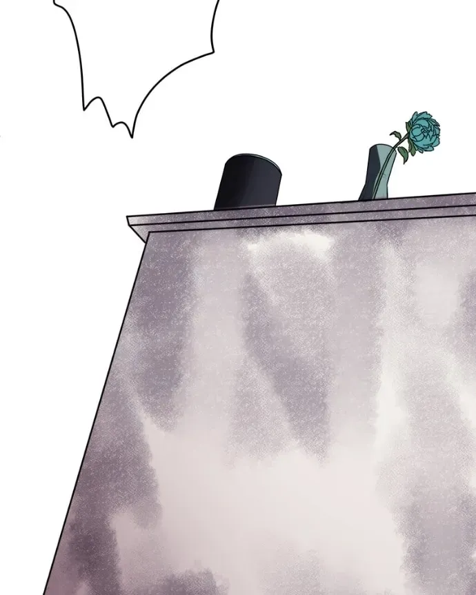 Naked Love Chapter 3.6 page 75 - 