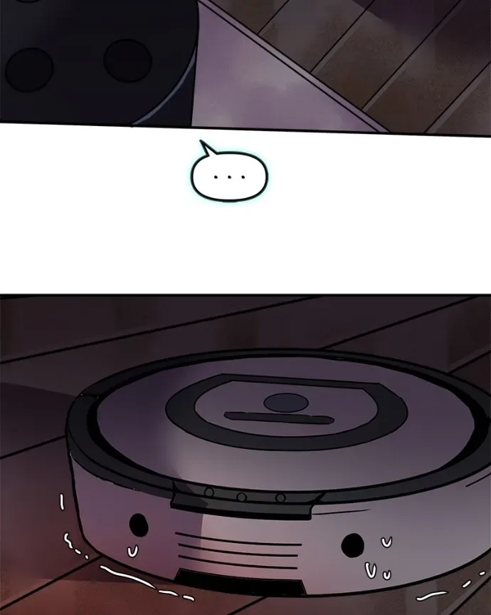 Naked Love Chapter 3.7 page 3 - 