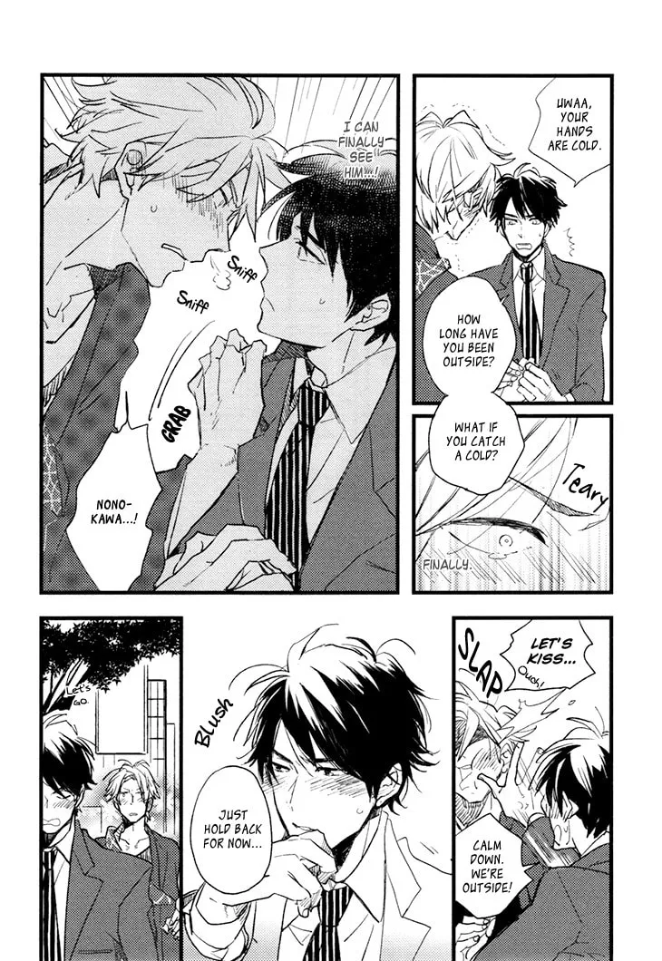 Naked Love Chapter 3 page 11 - 