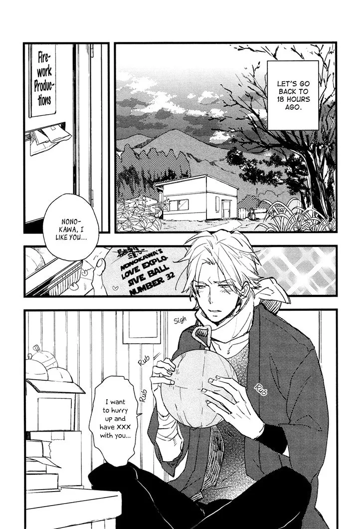 Naked Love Chapter 3 page 4 - 