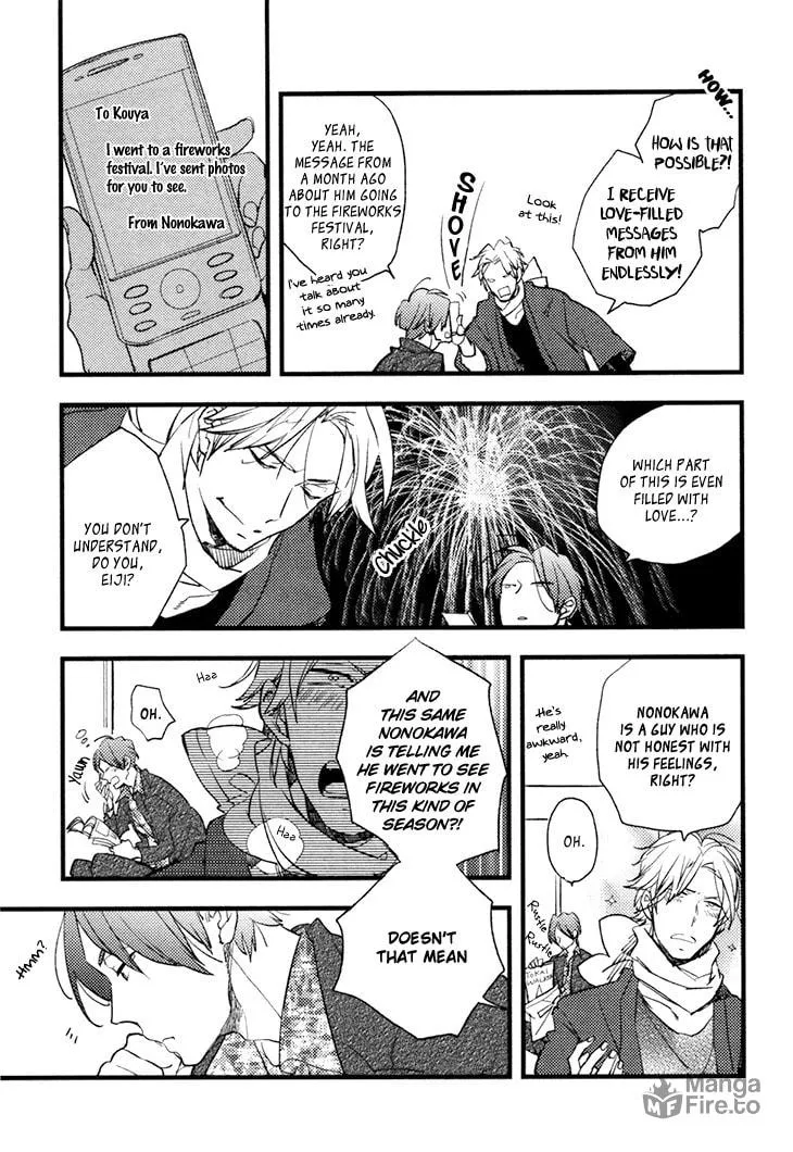 Naked Love Chapter 3 page 6 - 