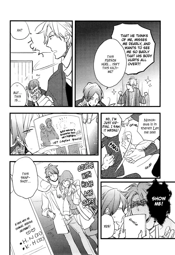 Naked Love Chapter 3 page 7 - 