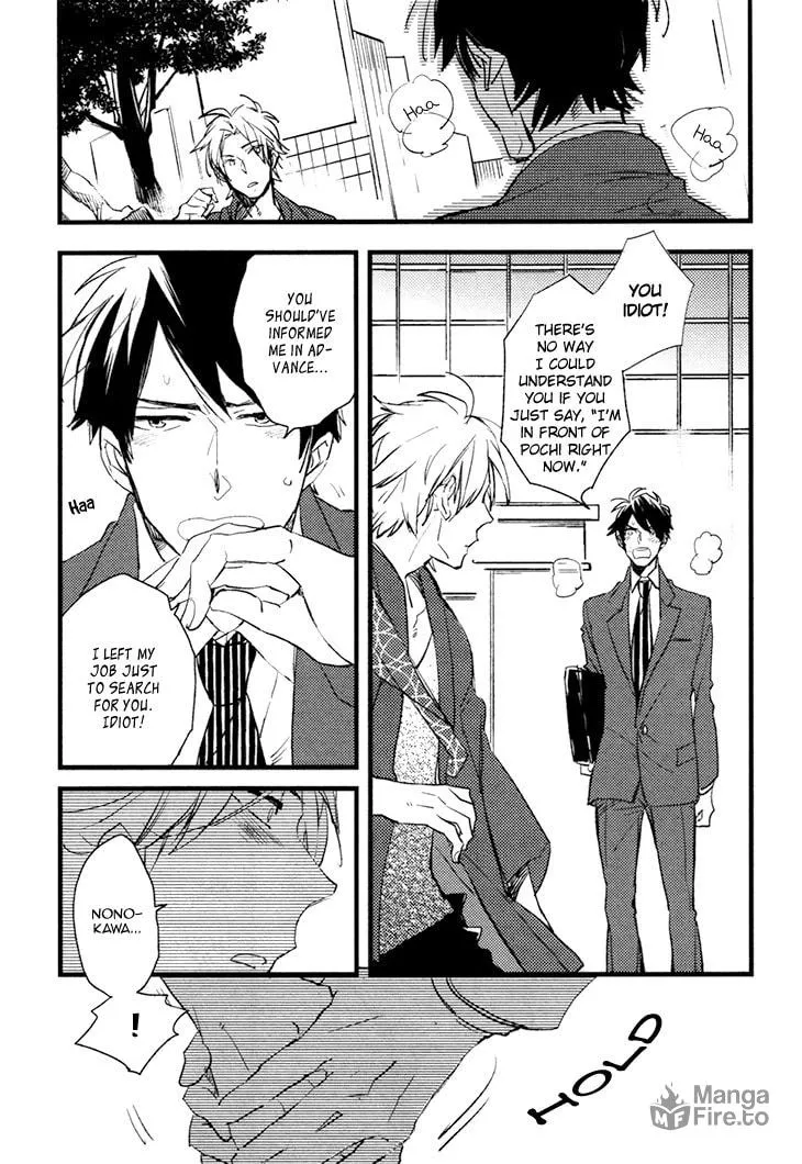 Naked Love Chapter 3 page 10 - 
