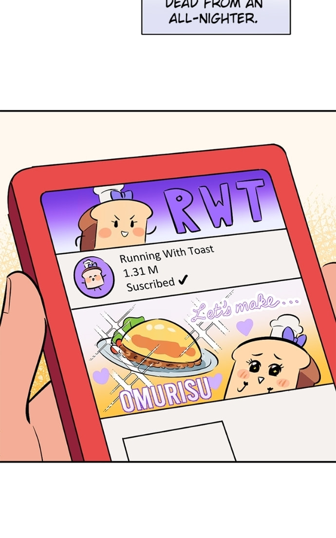Naked Love Chapter 35 page 16 - 