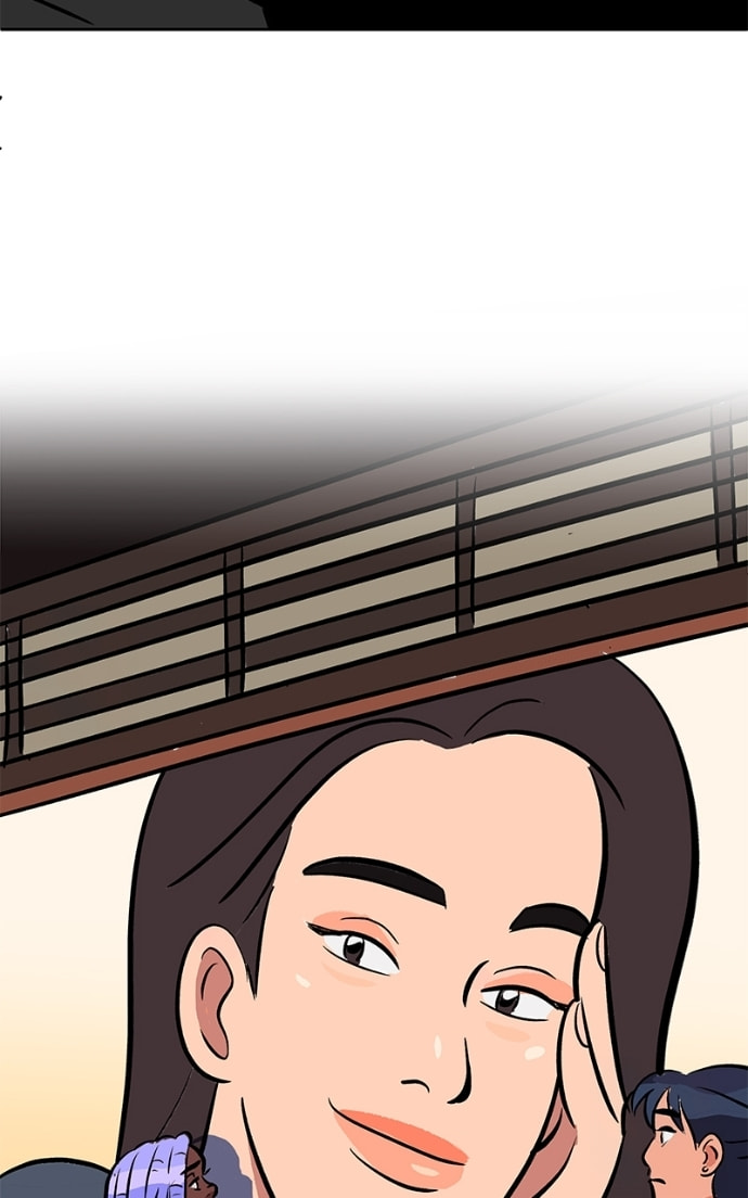 Naked Love Chapter 38 page 44 - 