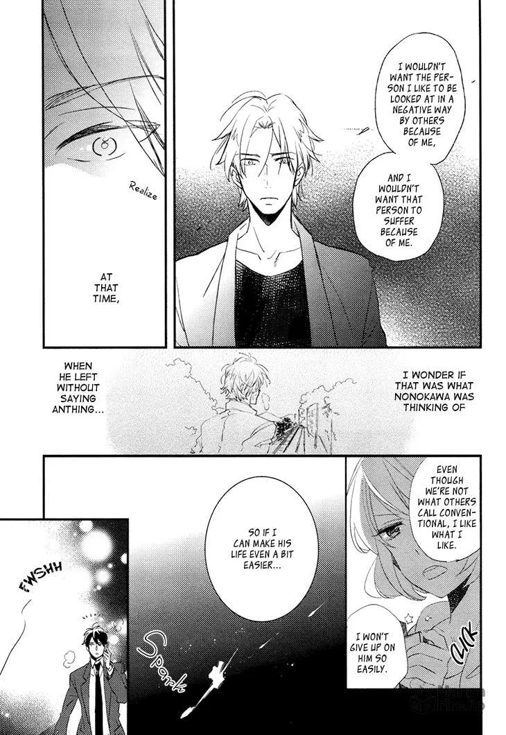 Naked Love Chapter 4 page 12 - 