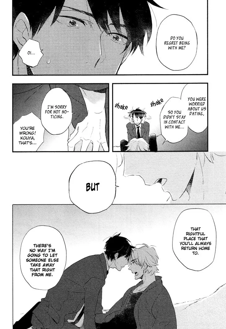 Naked Love Chapter 4 page 17 - 