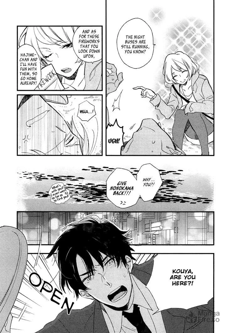 Naked Love Chapter 4 page 6 - 