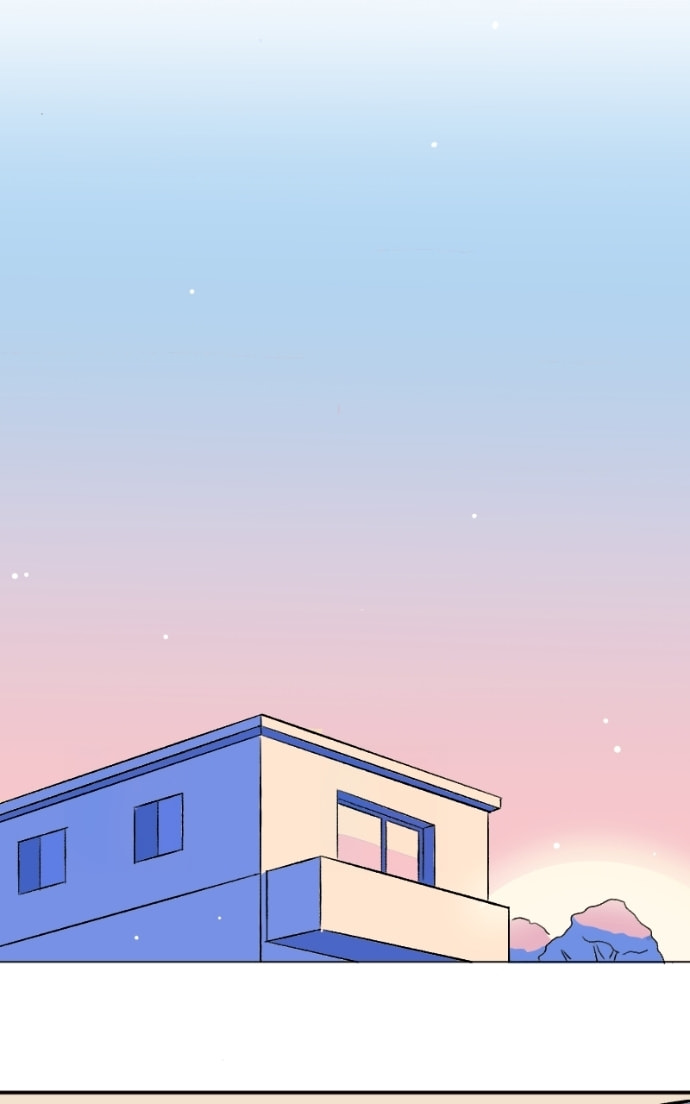 Naked Love Chapter 40 page 21 - 
