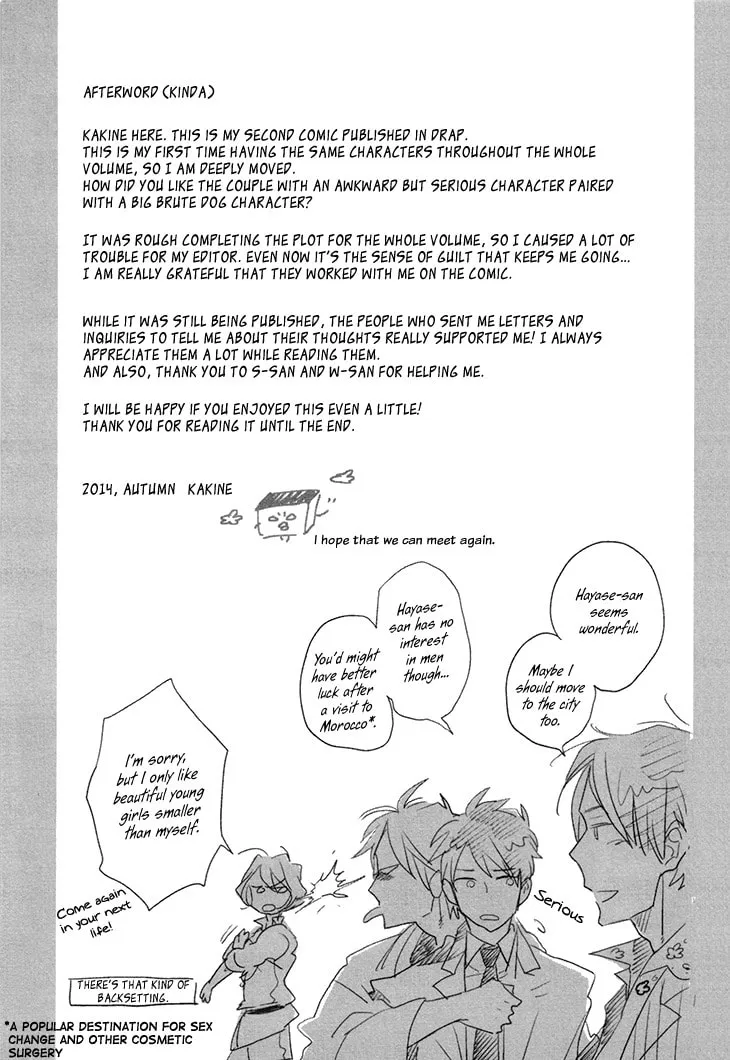 Naked Love Chapter 5.5 page 7 - 