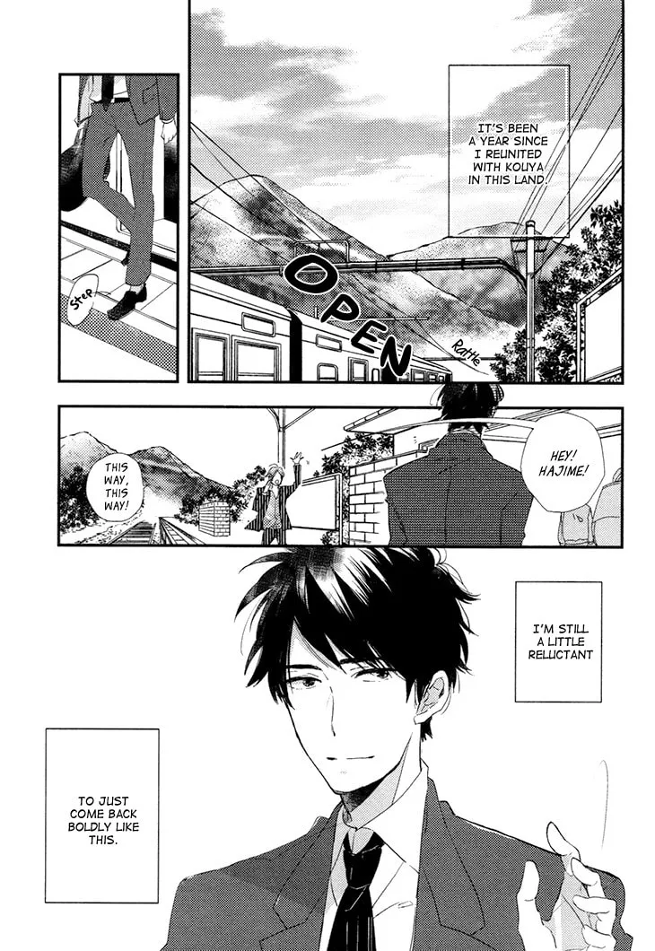 Naked Love Chapter 5 page 2 - 