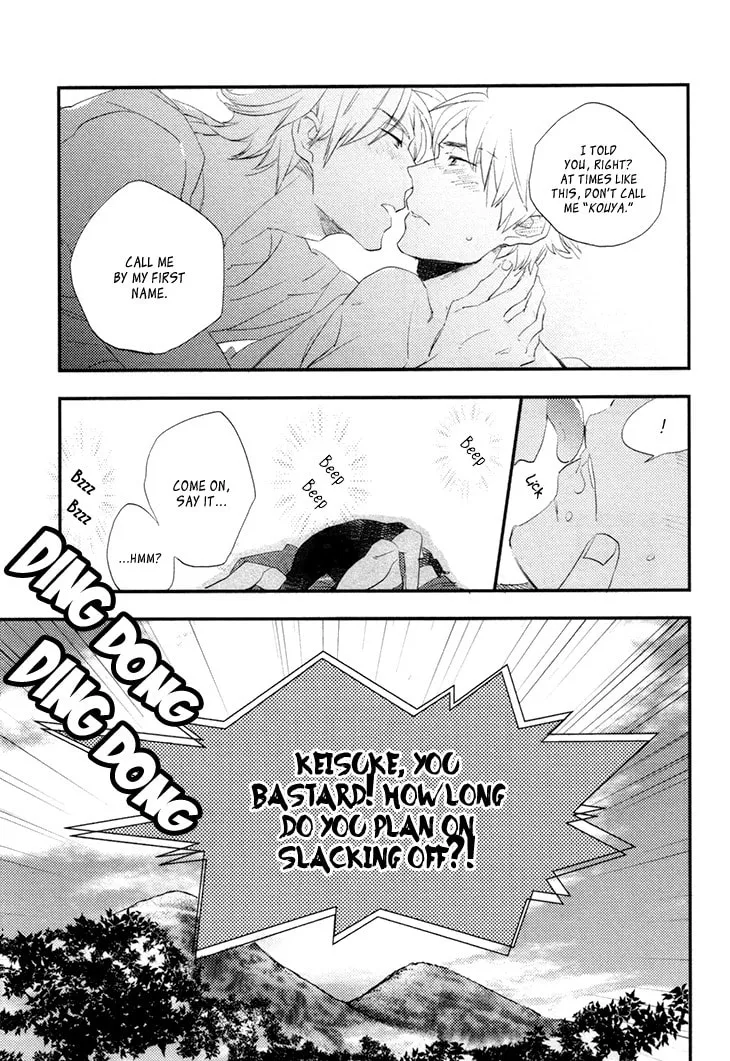 Naked Love Chapter 5 page 14 - 