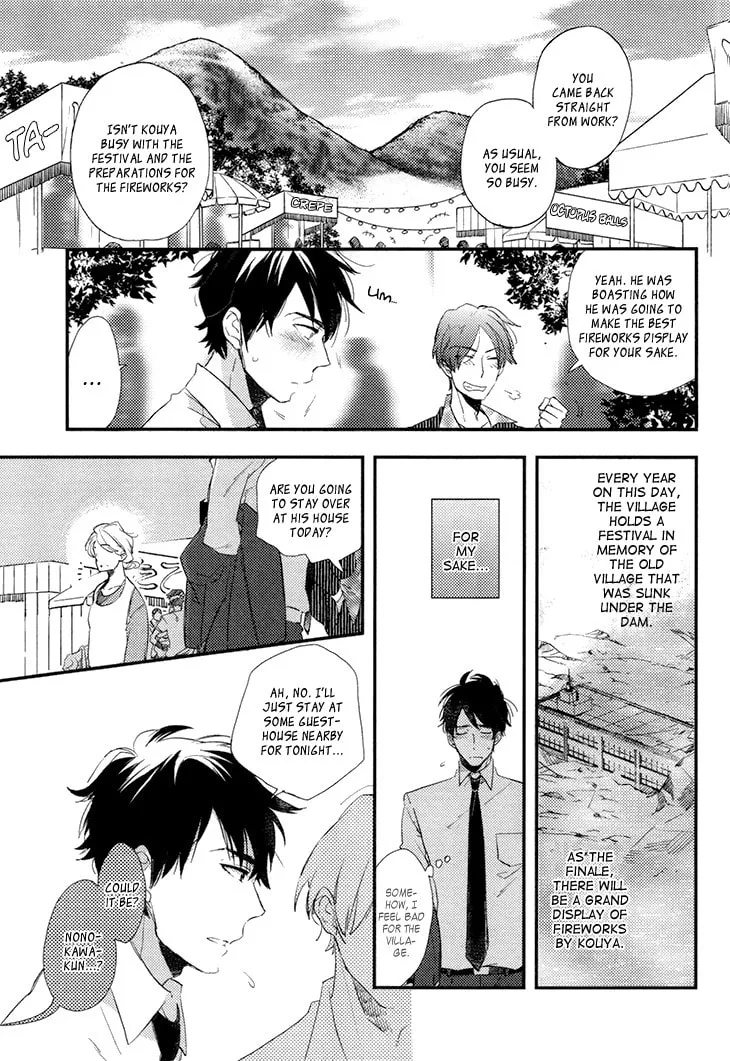 Naked Love Chapter 5 page 4 - 