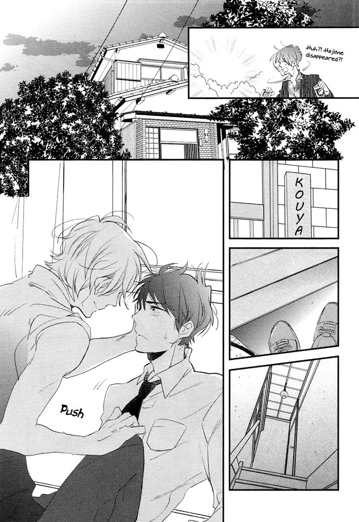 Naked Love Chapter 5 page 8 - 