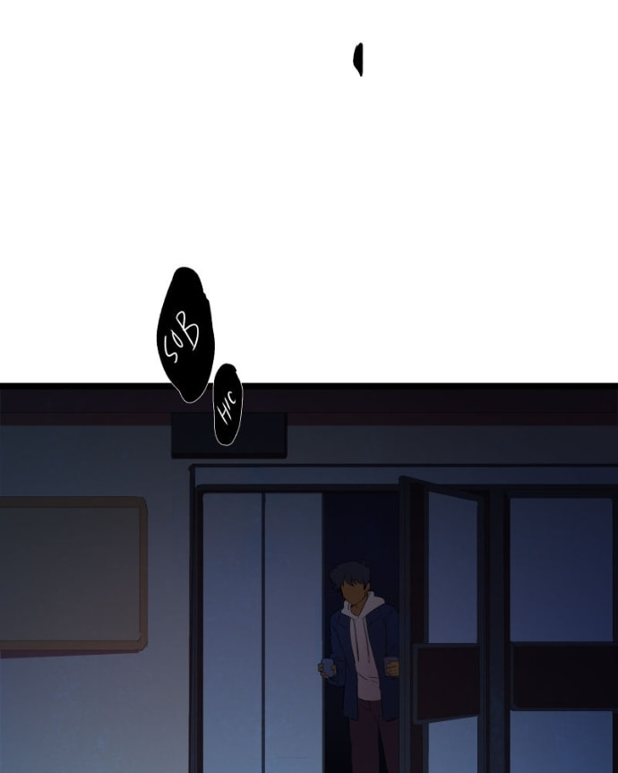 Naked Love Chapter 50 page 19 - 