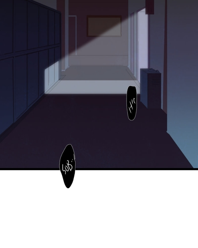 Naked Love Chapter 50 page 21 - 