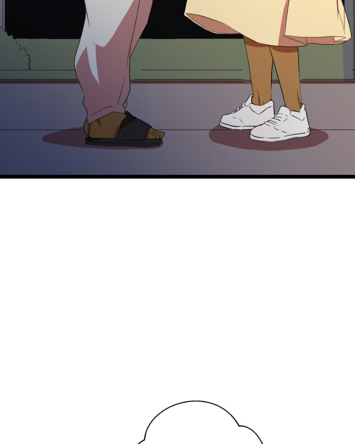 Naked Love Chapter 52 page 18 - 