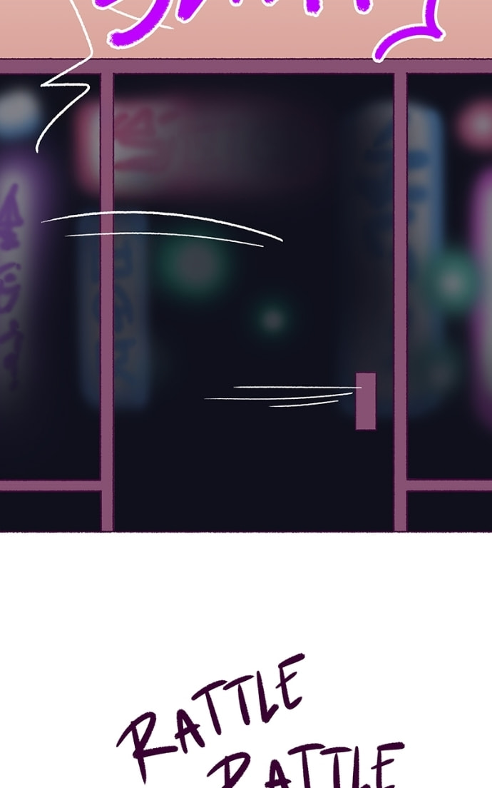 Naked Love Chapter 53 page 106 - 