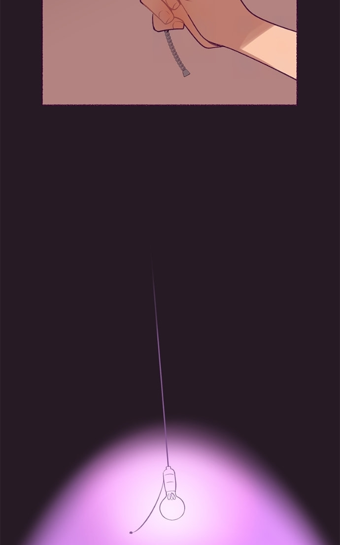 Naked Love Chapter 53 page 12 - 