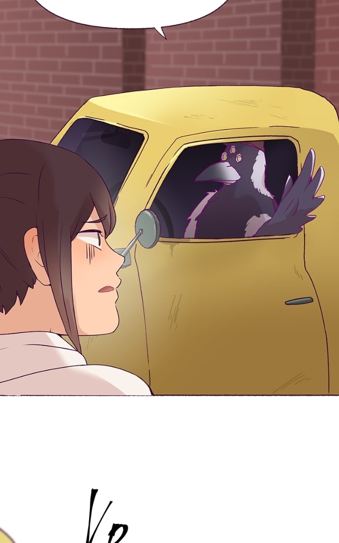 Naked Love Chapter 54 page 71 - 