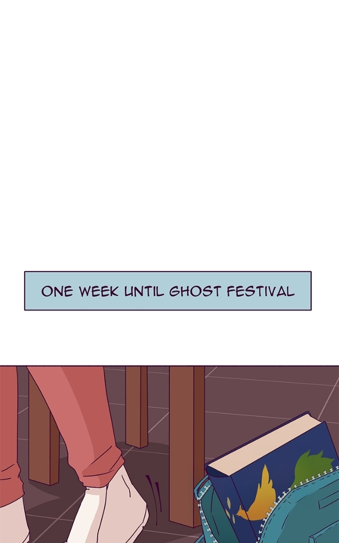 Naked Love Chapter 57 page 2 - 