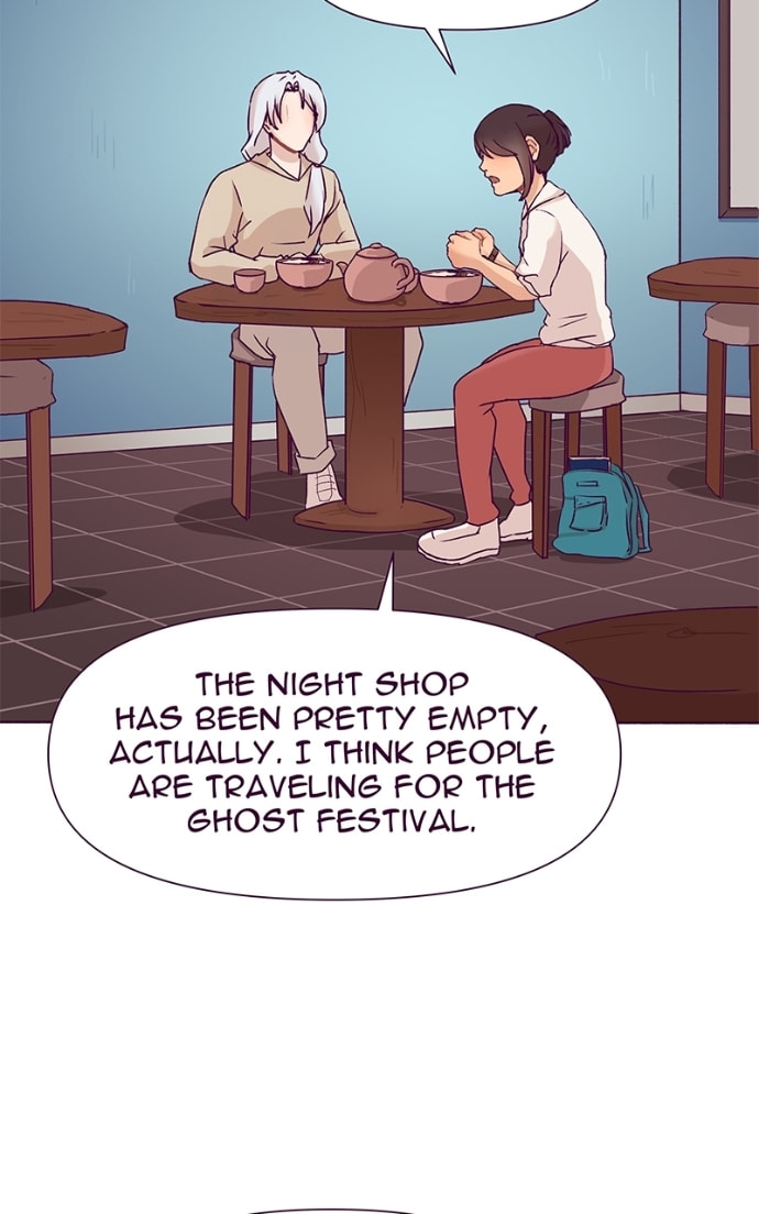 Naked Love Chapter 57 page 10 - 