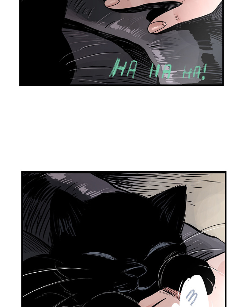Naked Love Chapter 7 page 22 - 
