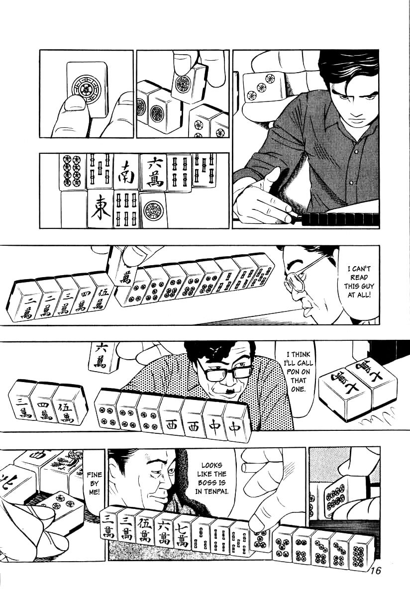 Naki no Ryuu Chapter 1 page 14 - 