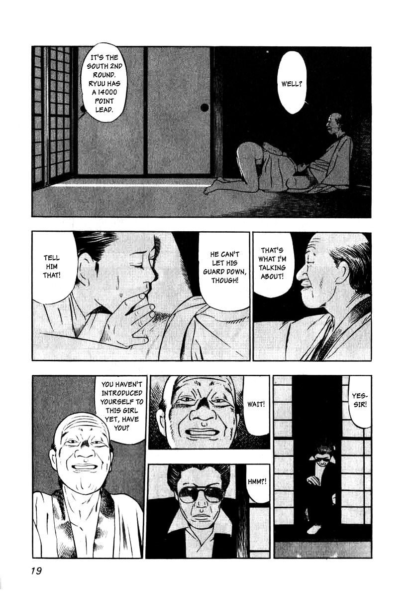 Naki no Ryuu Chapter 1 page 17 - 