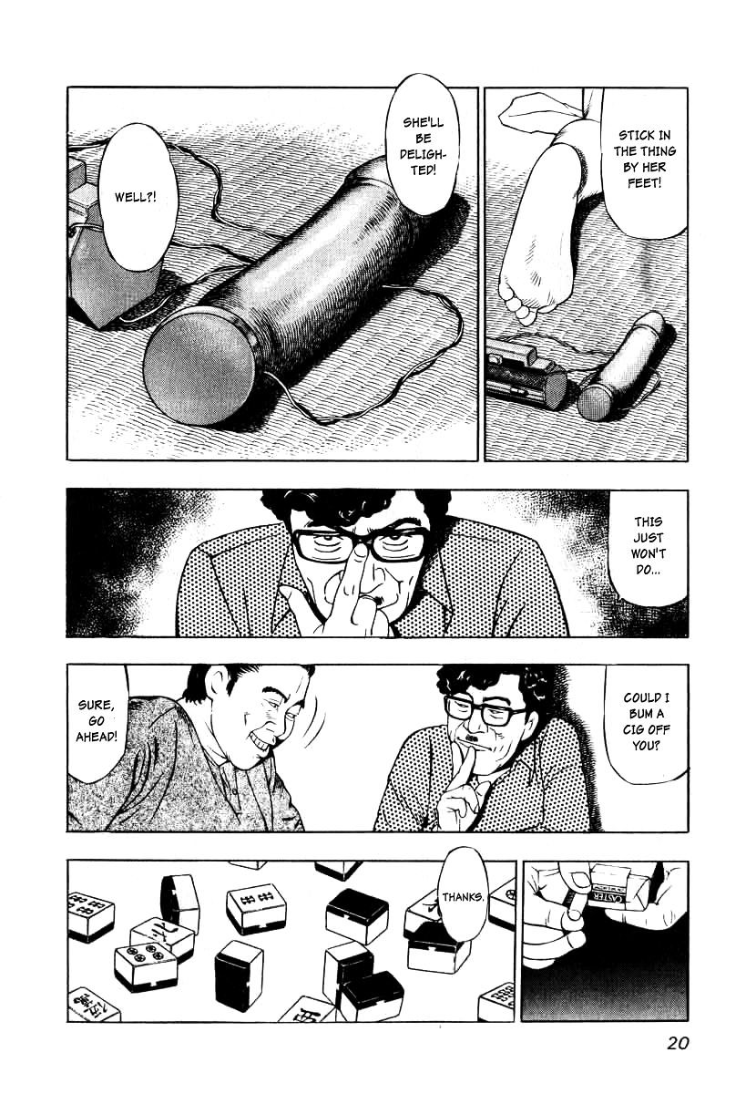 Naki no Ryuu Chapter 1 page 18 - 