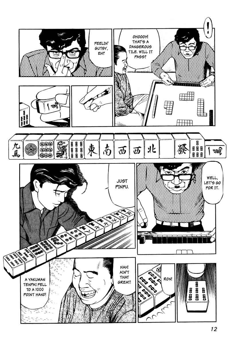 Naki no Ryuu Chapter 1 page 10 - 
