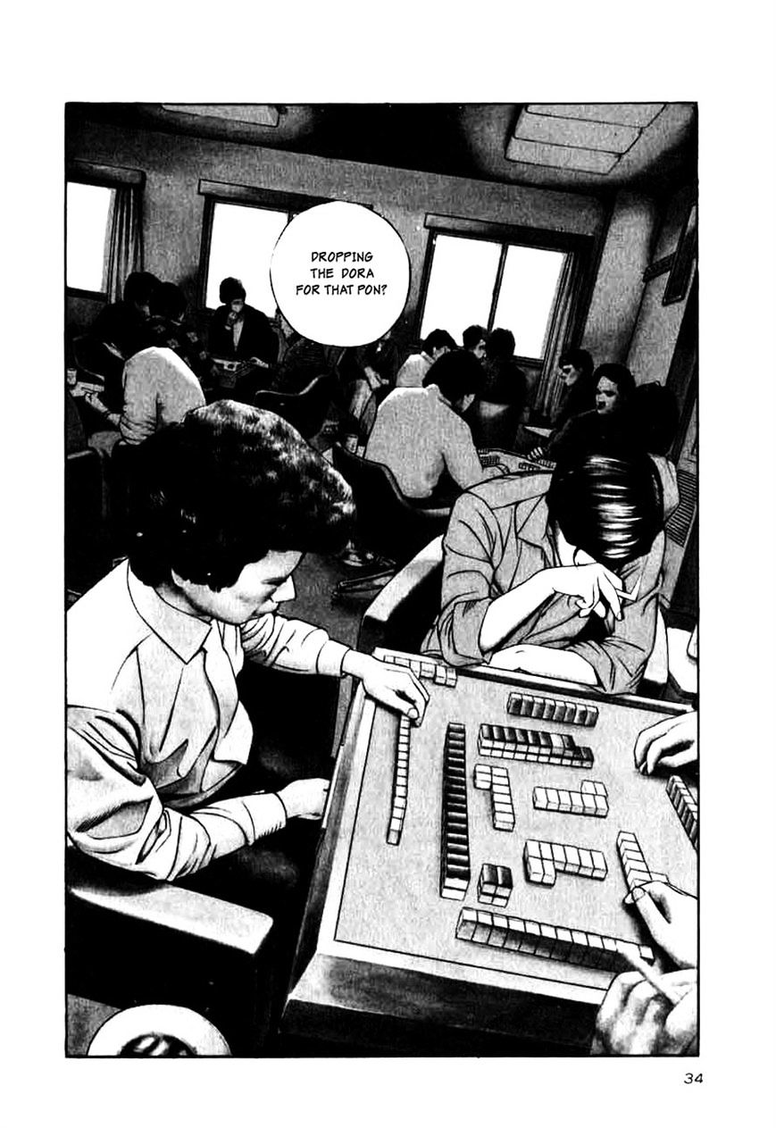 Naki no Ryuu Chapter 10 page 2 - 