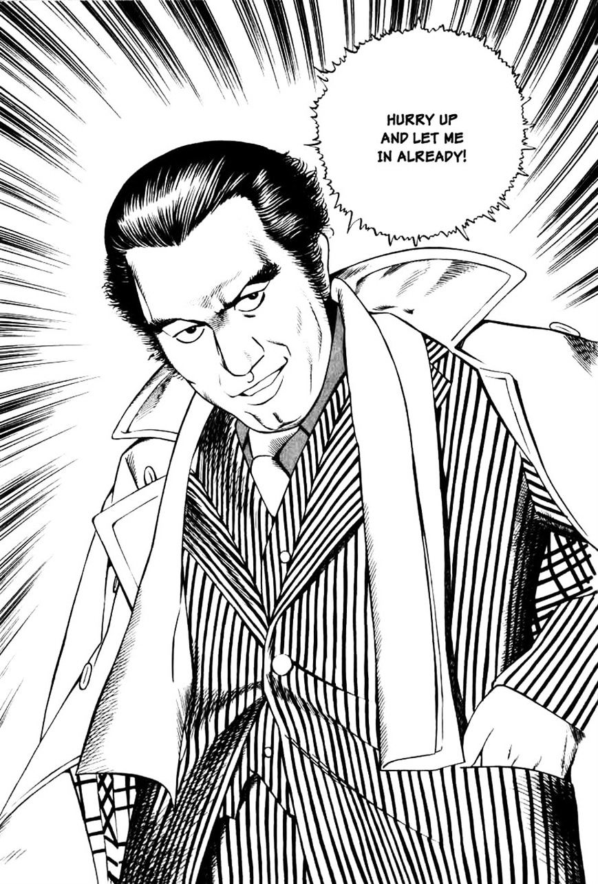 Naki no Ryuu Chapter 10 page 14 - 