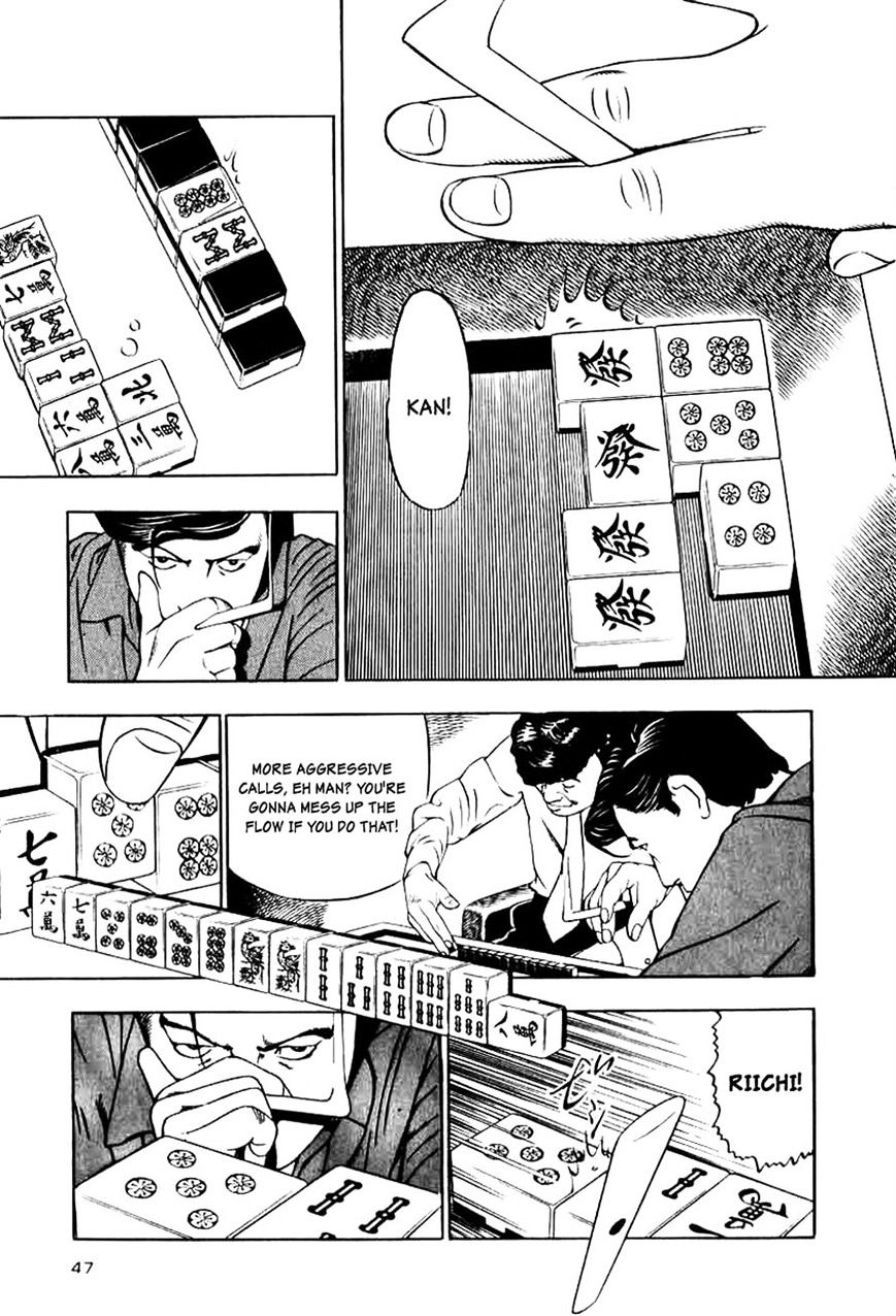 Naki no Ryuu Chapter 10 page 15 - 