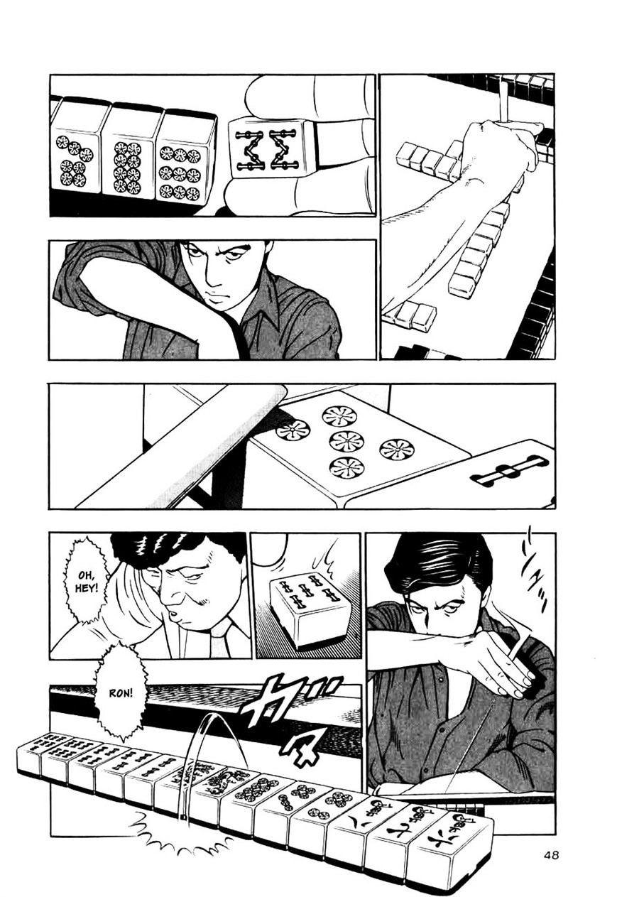 Naki no Ryuu Chapter 10 page 16 - 
