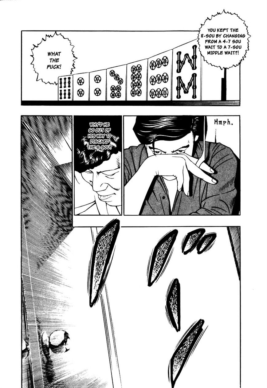 Naki no Ryuu Chapter 10 page 18 - 