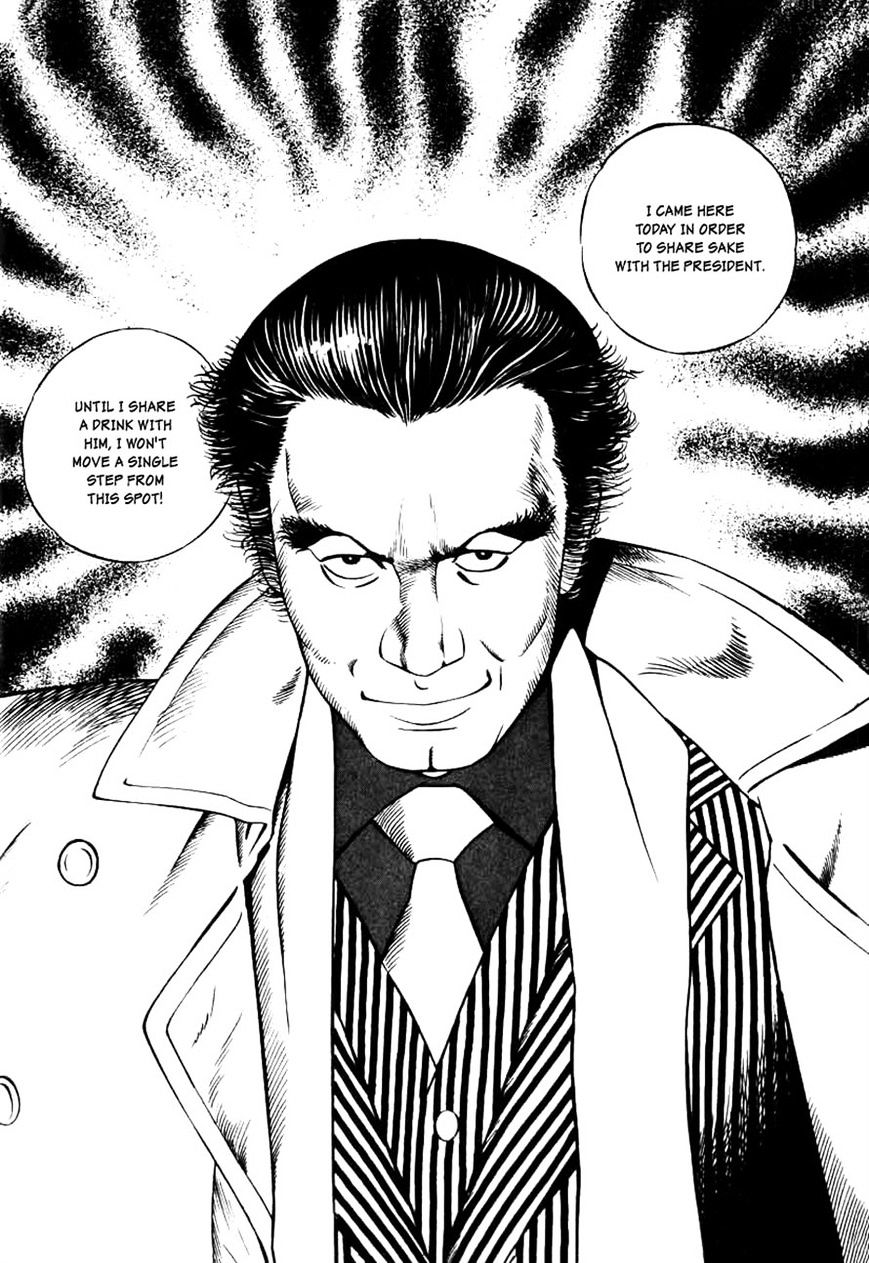 Naki no Ryuu Chapter 10 page 22 - 