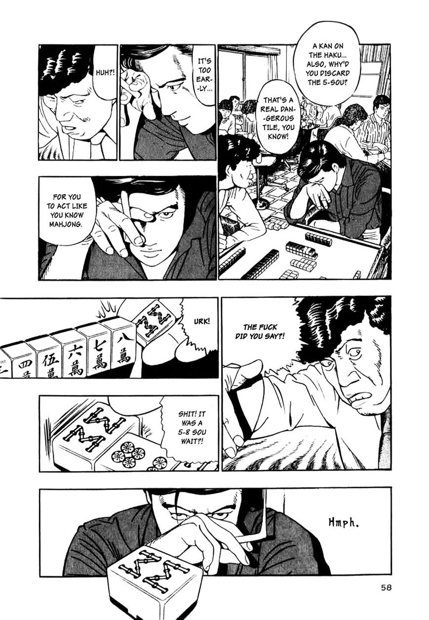 Naki no Ryuu Chapter 10 page 26 - 