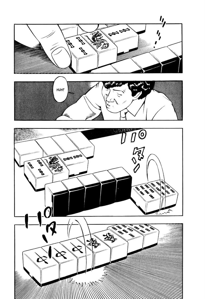 Naki no Ryuu Chapter 10 page 27 - 