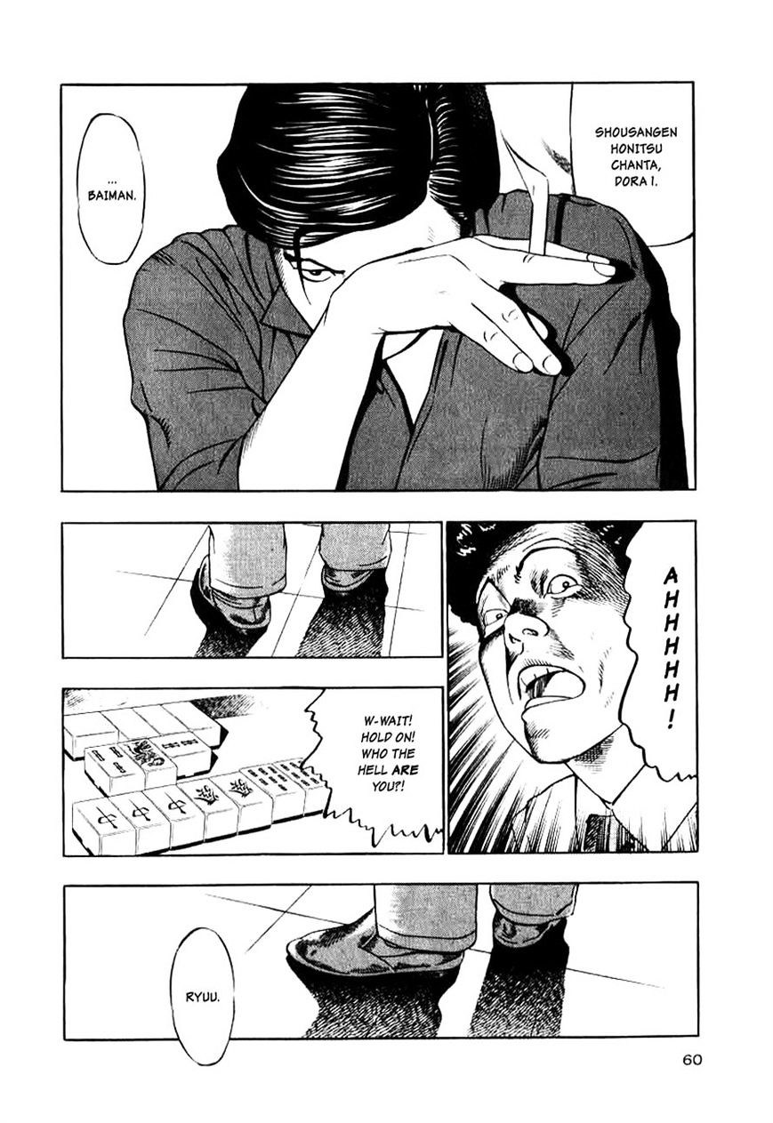 Naki no Ryuu Chapter 10 page 28 - 