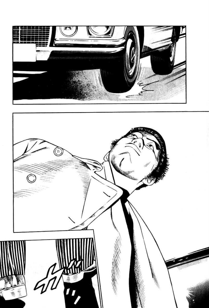 Naki no Ryuu Chapter 10 page 9 - 